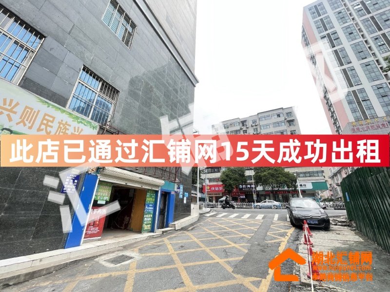 （15天成功出租）張灣區(qū)六堰臨街91㎡精裝修?