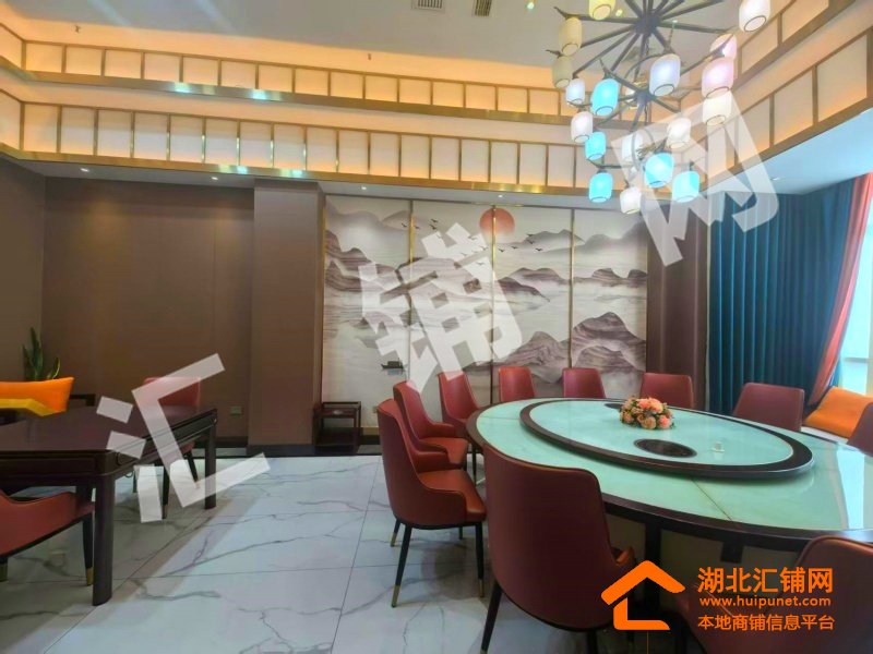 汉成国宾府临街390㎡精装修家宴馆转让