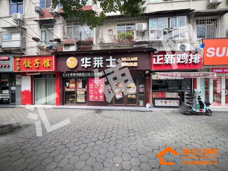 車城路五中臨街87㎡精裝門面出租！