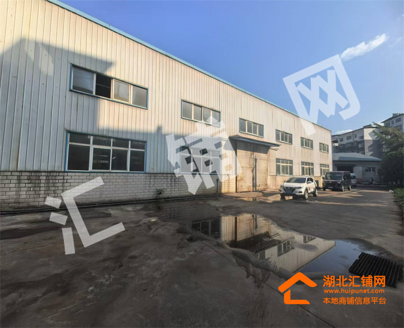 Shop Image