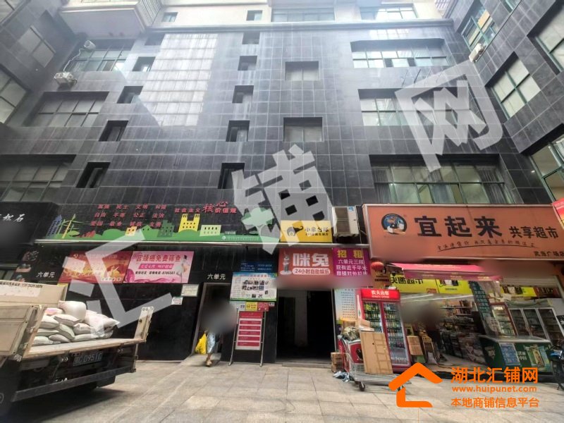 人民北路武當(dāng)廣場(chǎng)臨街二樓350㎡精裝棋牌室轉(zhuǎn)