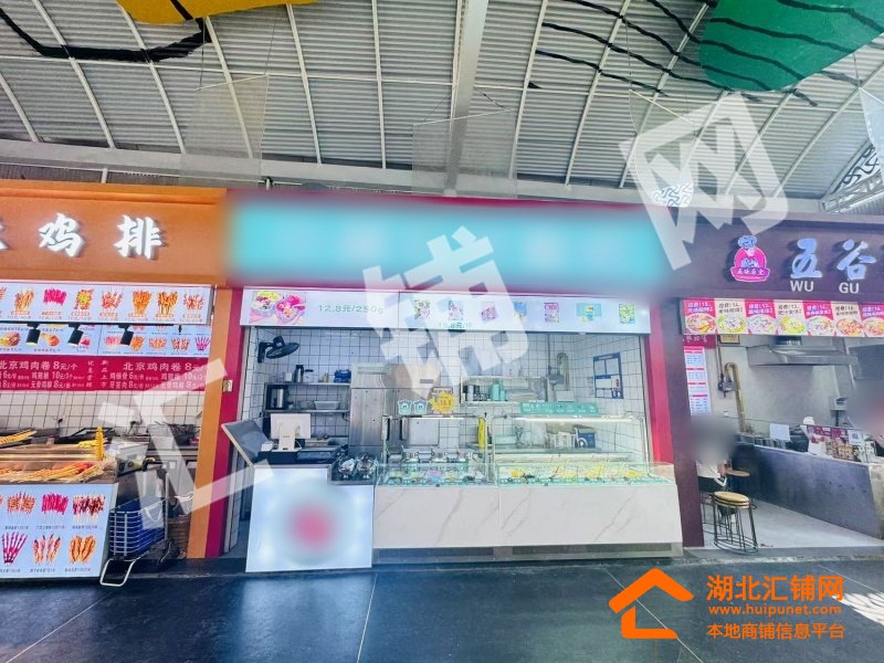 五堰丰融超市12㎡精装门面转让