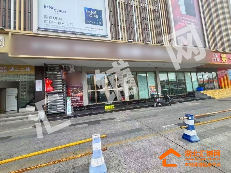 六堰泰弘广场临街345㎡精装火锅店转让