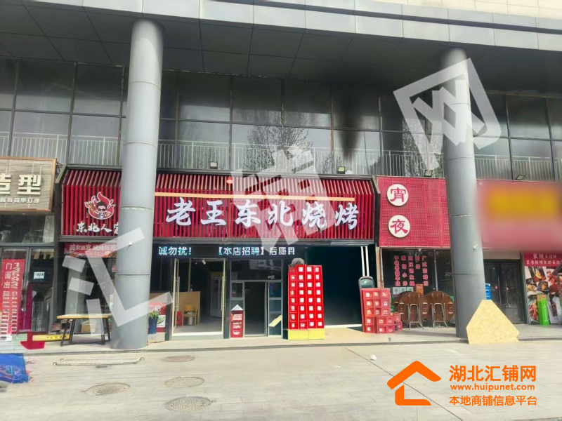万秀城临街220㎡精装餐饮店转让