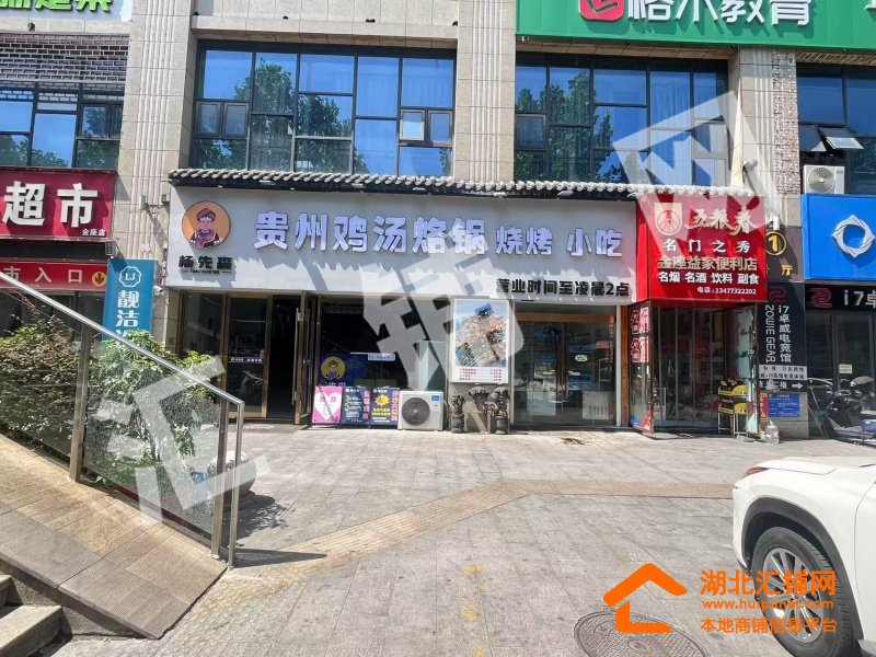 上海路繁华地段临街580㎡精装餐饮店转让