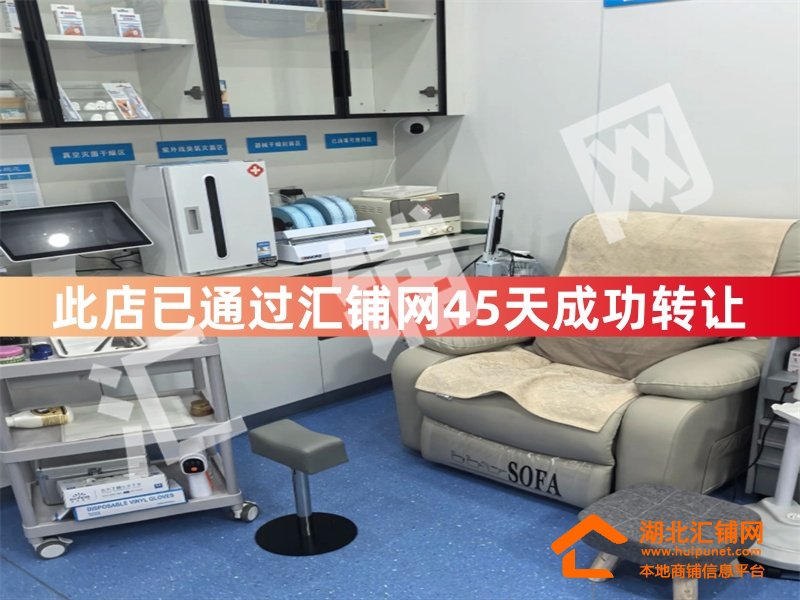 （45天成功转让）茅箭区柳林沟临街60㎡多年