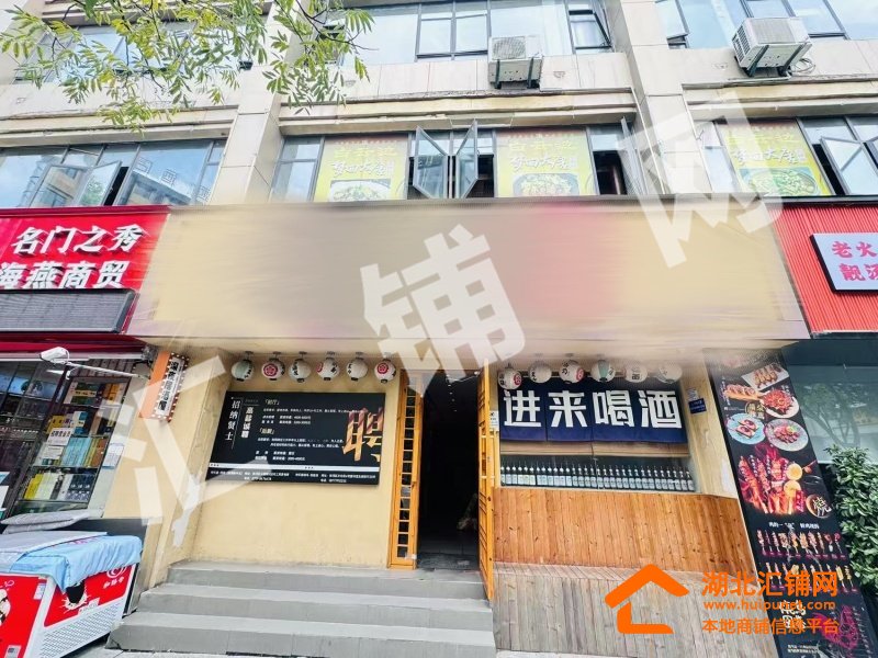 六堰人民广场临街100㎡精装餐饮店转让