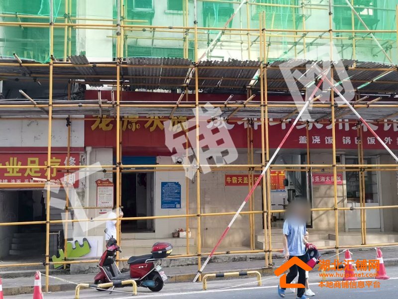 （暫不租）朝陽路何家溝口臨街65㎡門面出租