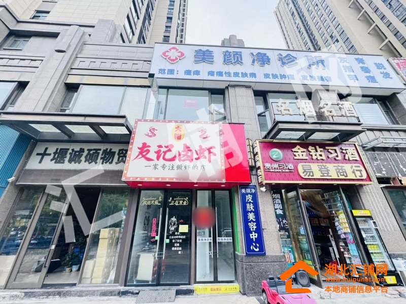 上海路大美盛城临街40㎡+精装餐饮店转让