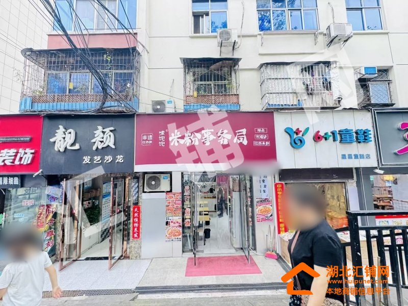 东岳市场临街28㎡精装商铺转让 