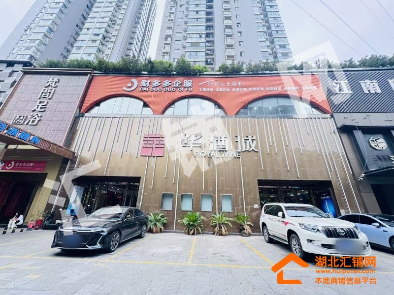 北京中路臨街792㎡精裝修門面對外招租