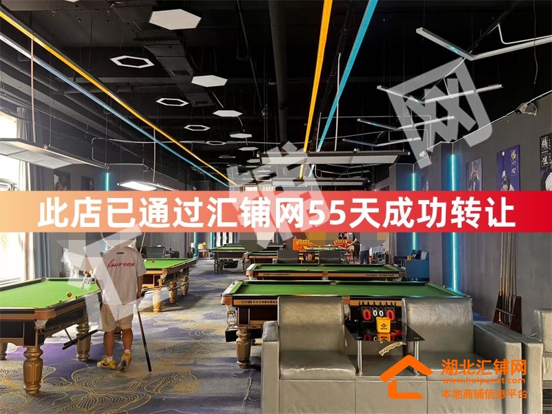 （55天成功转让）上海路金座临街312㎡精装台
