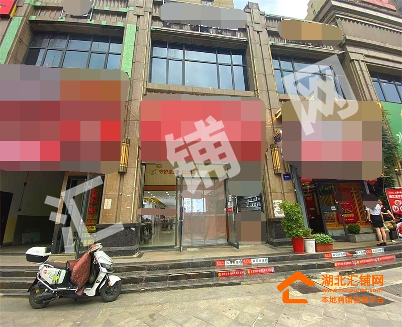 鄖陽區(qū)金色港灣臨街175㎡精裝餐飲店對(duì)外轉(zhuǎn)讓