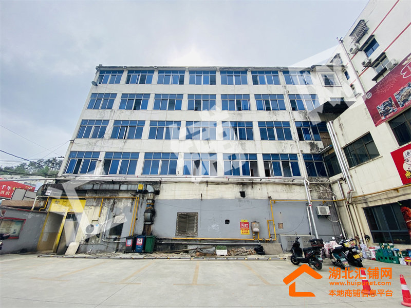 張灣區(qū)車城西路原20廠800㎡獨(dú)棟招待所對(duì)外招?