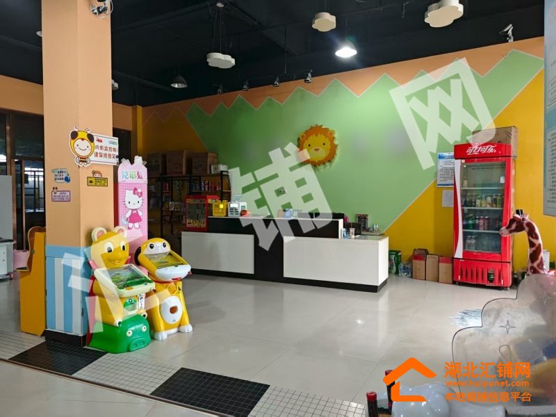 鄖西天河金街臨街600㎡精裝兒童樂園轉(zhuǎn)讓