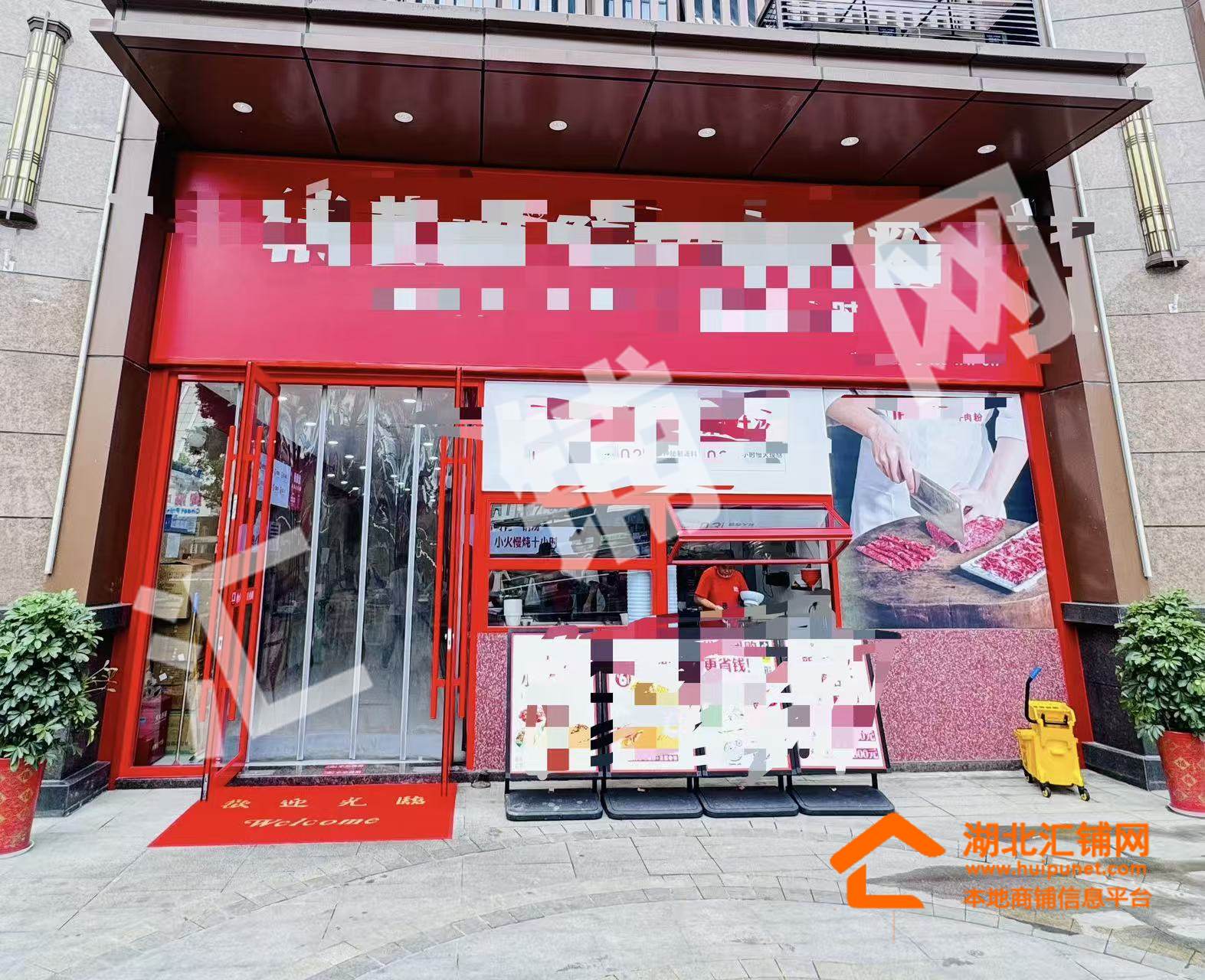 张湾区公园路临街150㎡精装修餐厅转让！ 