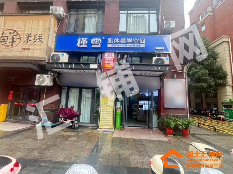 上海路上海名都臨街80㎡精裝門面對(duì)外轉(zhuǎn)讓