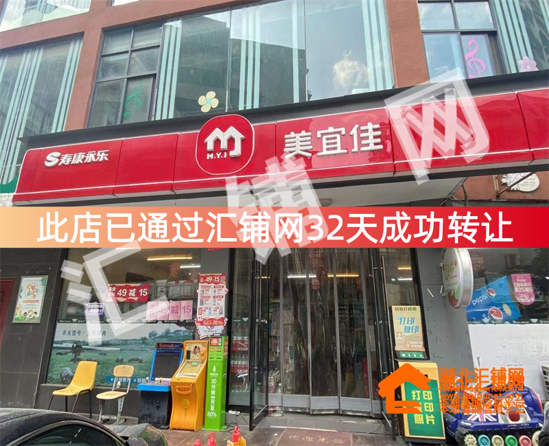 （32天成功转让）三堰泰康花园120㎡精装修品