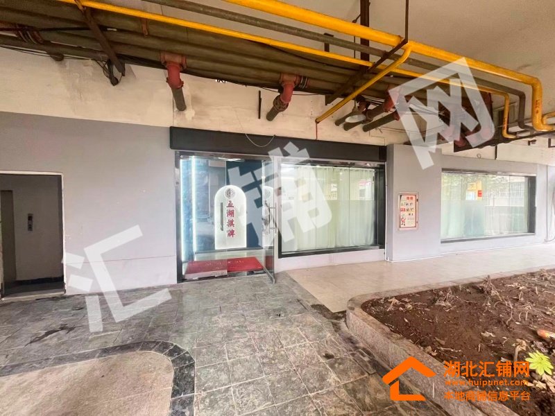 Shop Image
