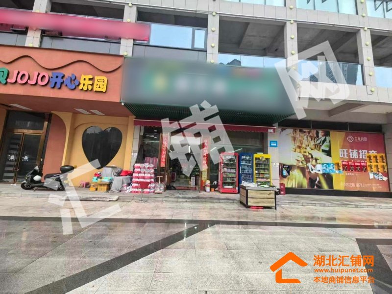 Shop Image