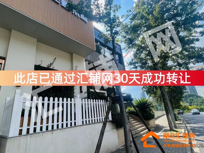 （30天成功转让）京东路和昌二期临街350㎡精