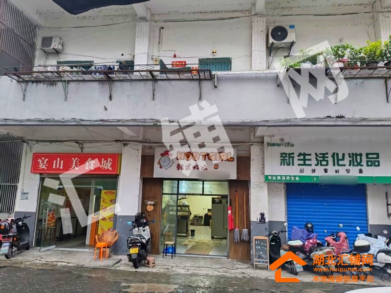 紅衛(wèi)汽院附近70㎡品牌炸雞店對(duì)外轉(zhuǎn)讓