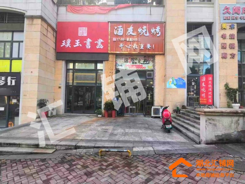 大洋五洲临街130㎡精装烧烤店转让