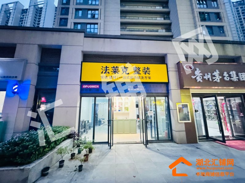 漢城世家臨街73㎡精裝門面房東直租