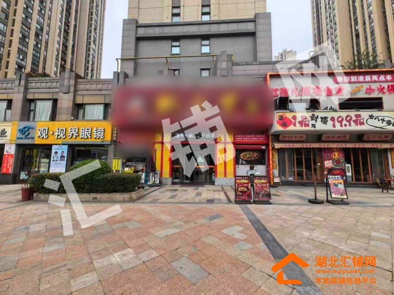 上海路临街230㎡精装餐饮店对外转让