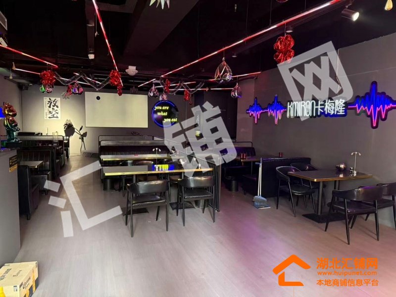 北京中路震洋贵府150㎡精装清吧对外转让