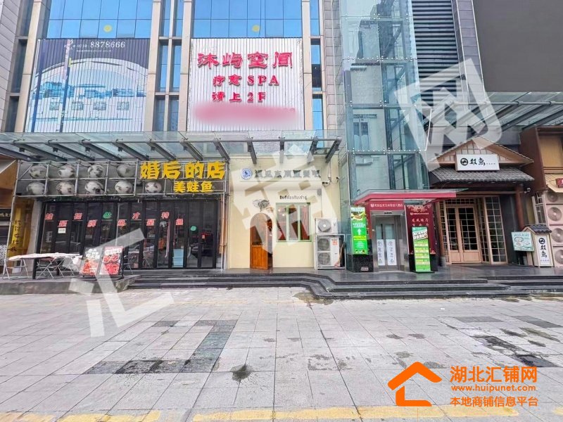 上海路大学星城临街190㎡精装餐厅对外转让