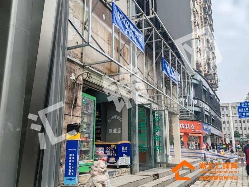 柳林沟口临街65㎡便利店转让