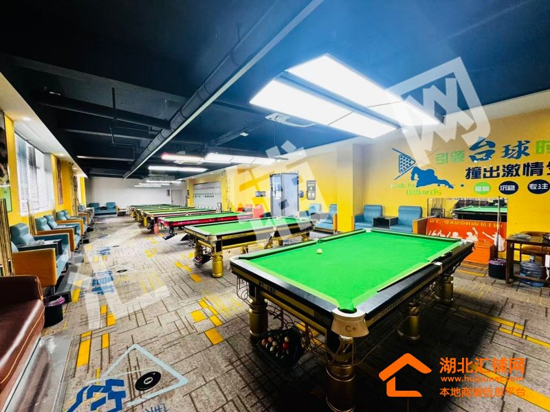 北京路東方坐標(biāo)城臨街360㎡精裝臺(tái)球廳轉(zhuǎn)讓