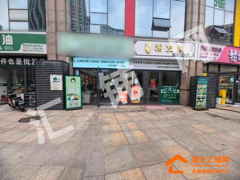 上海路上海名都临街55㎡精装门面转让