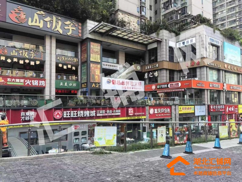 北京北路陽光棲谷240㎡精裝餐飲店轉(zhuǎn)讓！