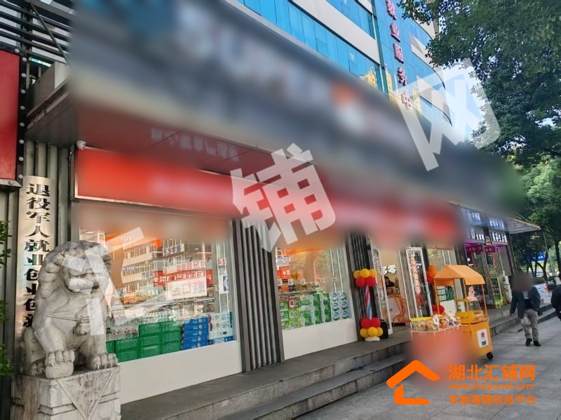 茅箭區(qū)老虎溝臨街360㎡精裝門面對外招租