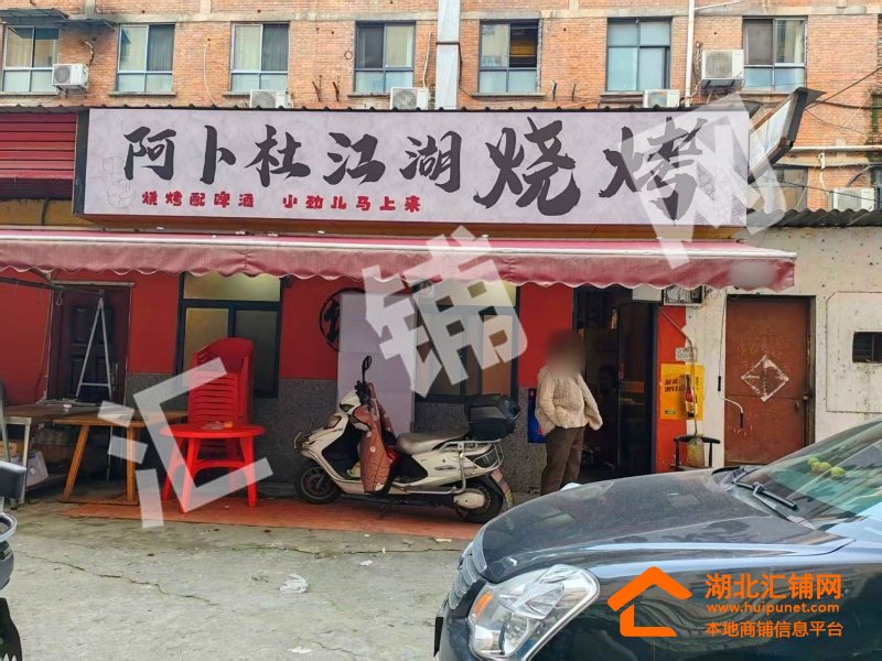 六堰人民廣場(chǎng)旁70㎡餐飲店轉(zhuǎn)讓