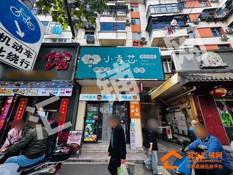 大嶺路臨街35㎡精裝餐飲店轉(zhuǎn)讓