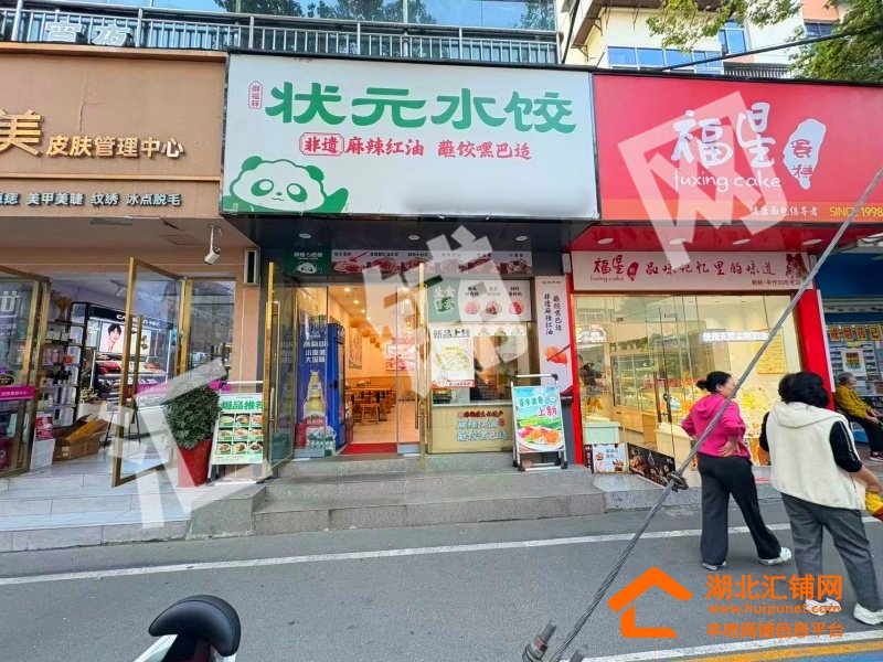 大嶺路臨街65㎡精裝品牌餐飲店轉(zhuǎn)讓