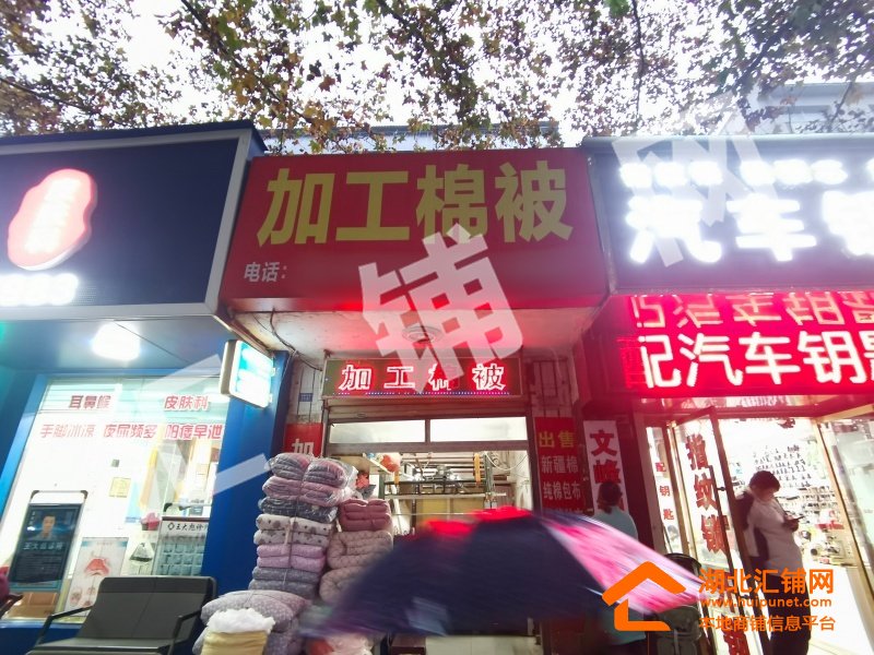 朝陽(yáng)中路臨街30㎡門(mén)面轉(zhuǎn)讓?zhuān)? width=