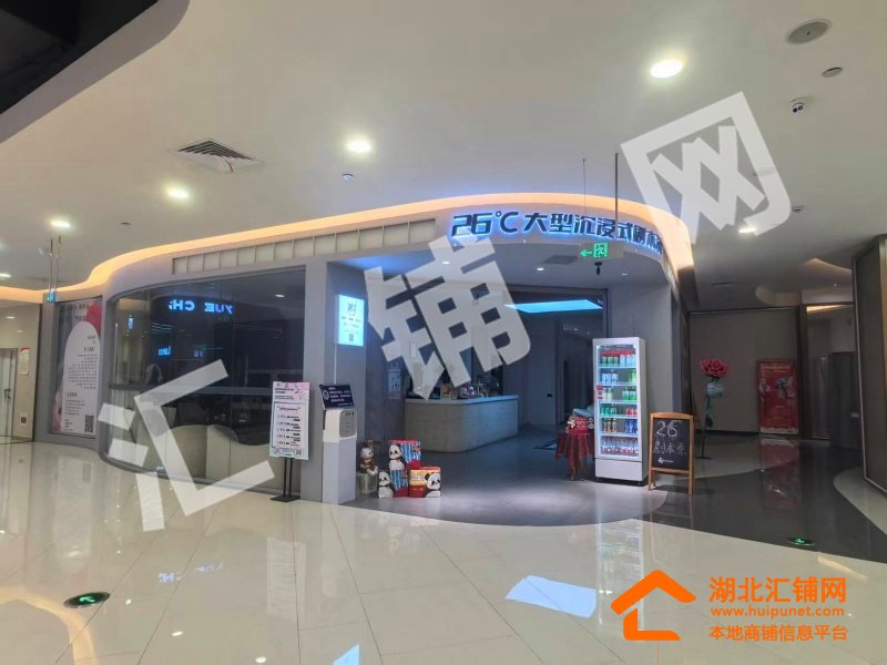 大洋百货五楼410㎡精装剧本杀转让