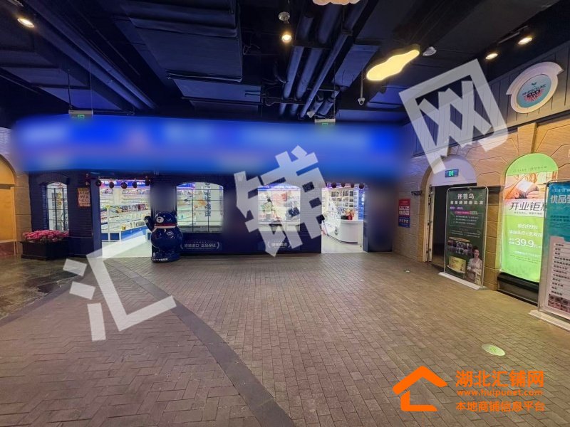 十堰市某商场内168.34㎡精装零售店转让