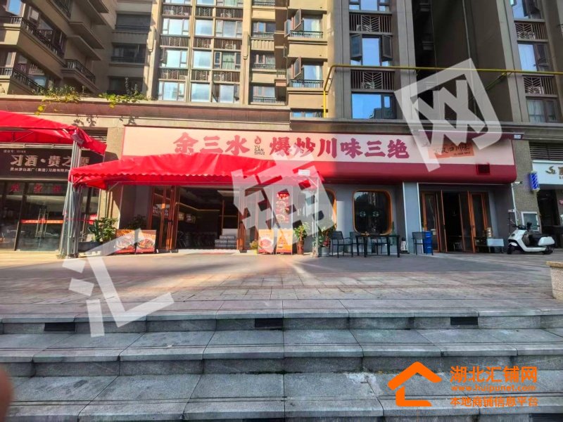 上海路恒大二期临街217㎡精装餐饮店转让