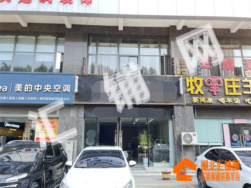 天津路路口临街85㎡精装门面对外出租