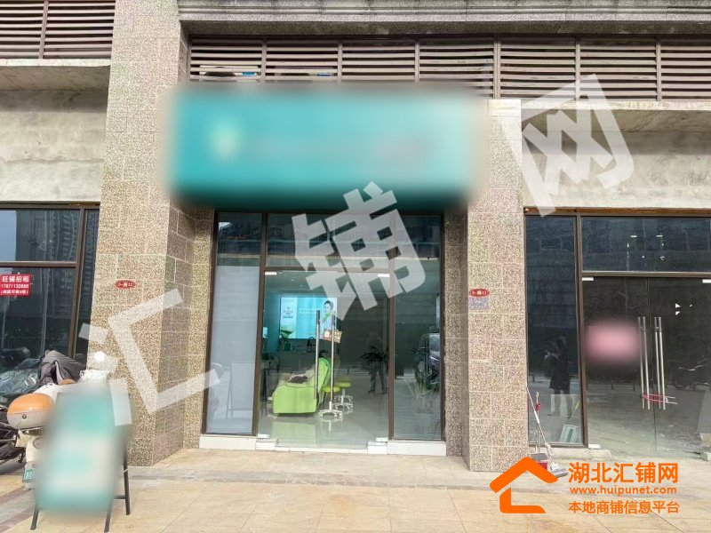 上海路恒大三期69.2㎡精装美容转让