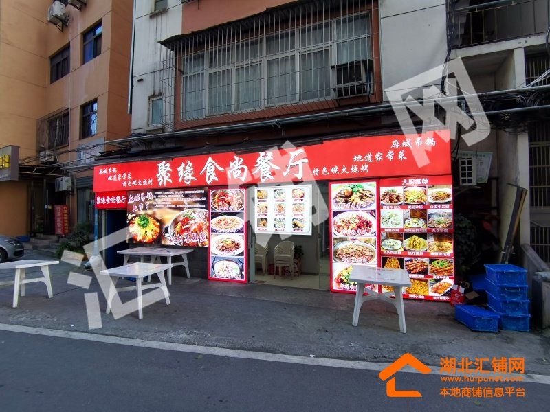 六堰人民廣場臨街200㎡精裝餐飲店轉(zhuǎn)讓