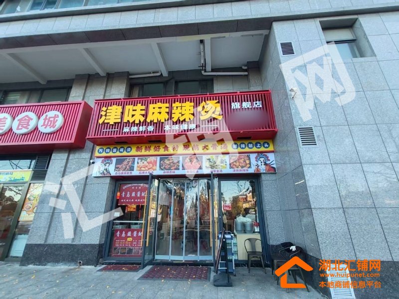 十堰大學(xué)錦繡翰林20㎡檔口招租