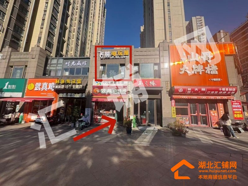 上海路大美盛城臨街50㎡電競樂園轉(zhuǎn)讓