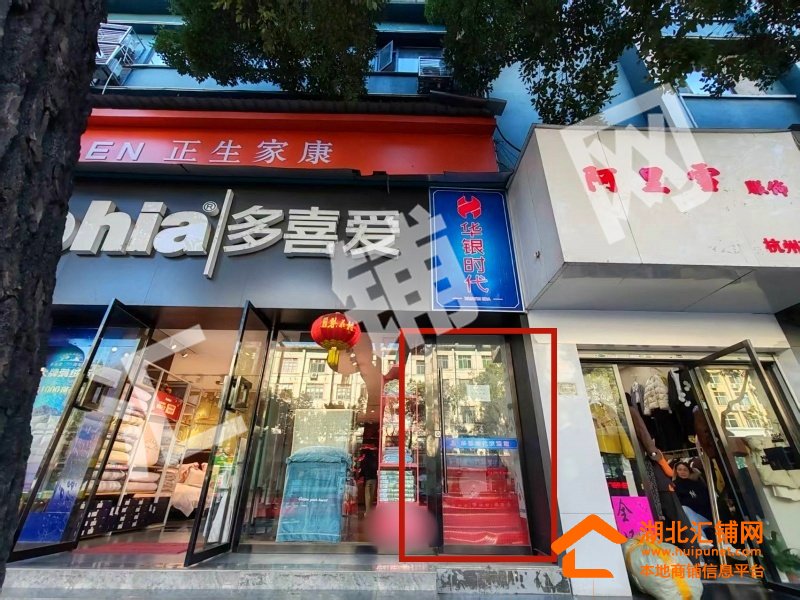 張灣區(qū)大嶺路對(duì)面臨街240㎡空鋪出租