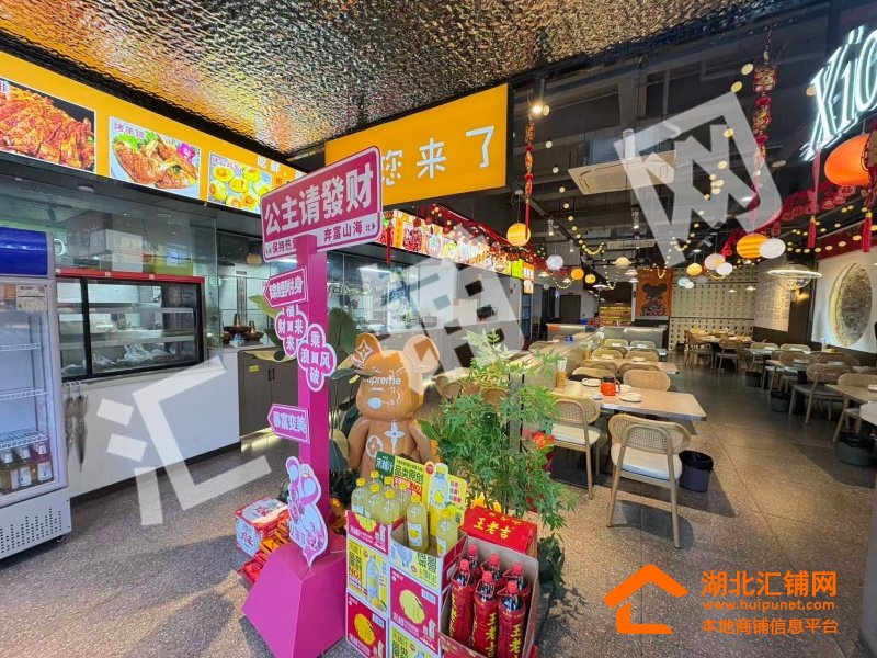 唐城中岳匯臨街500㎡精裝餐飲店轉(zhuǎn)讓